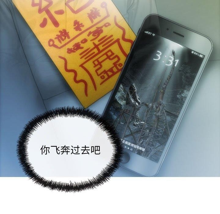 第50张