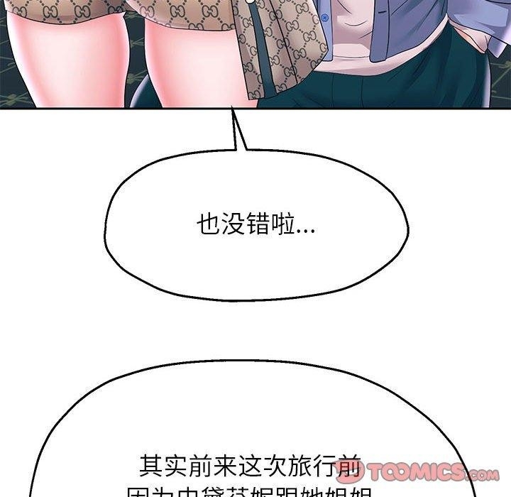 第24张