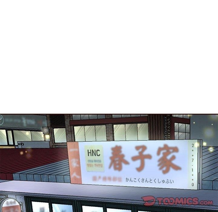 第27张