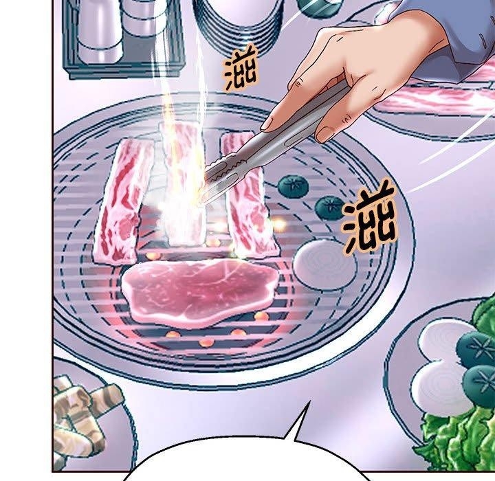 第29张