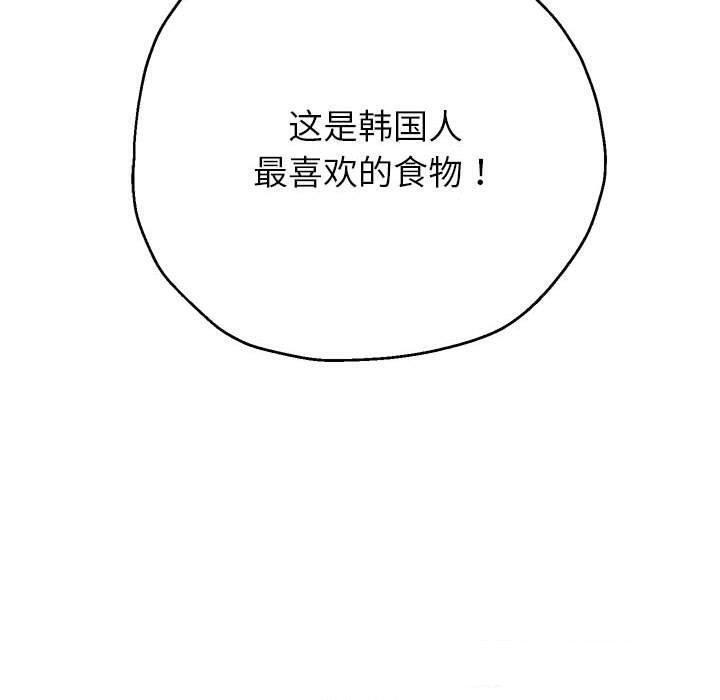 第30张