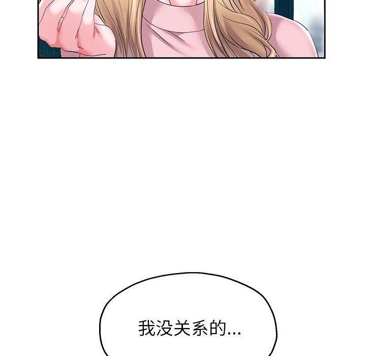 第35张
