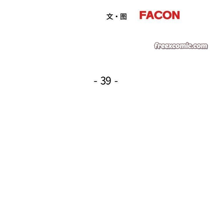 第32张