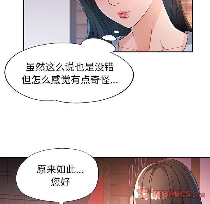 第41张