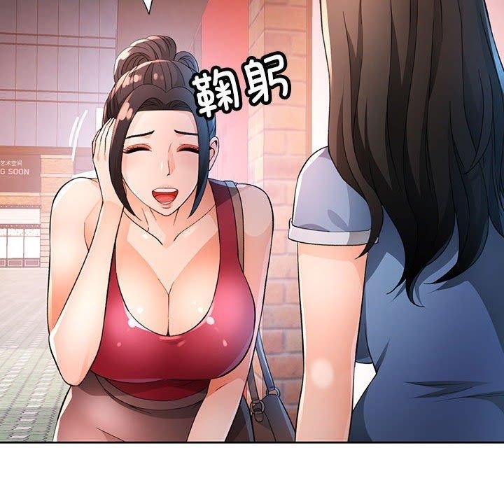 第44张