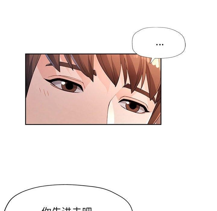第51张