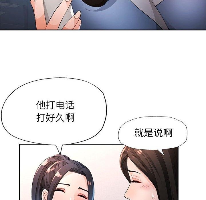 第69张