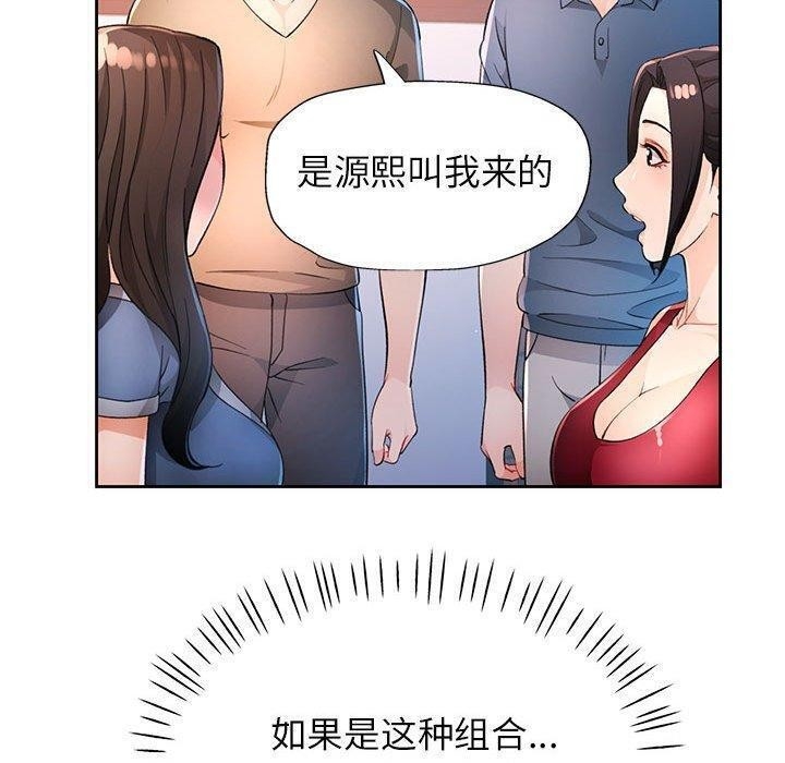 第80张