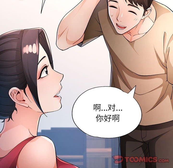 第83张
