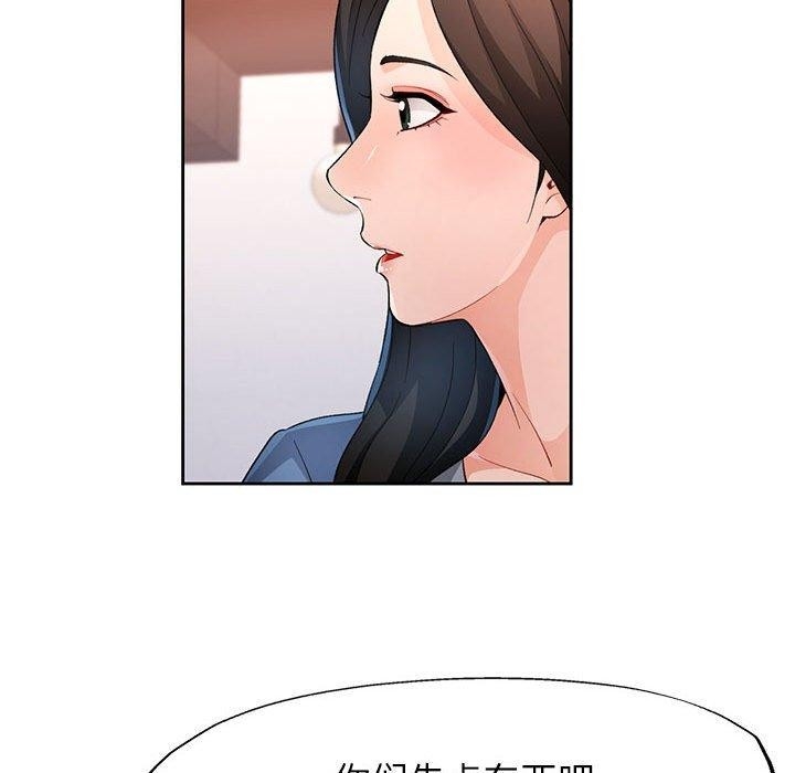 第87张
