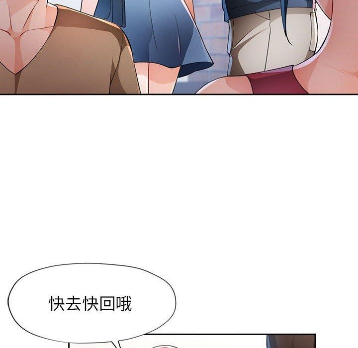 第92张