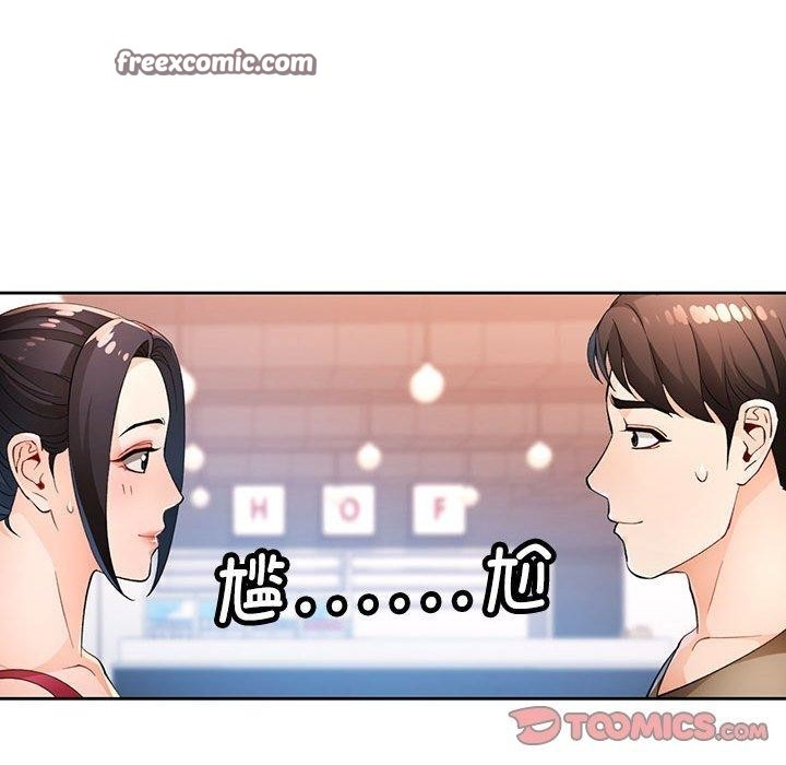 第95张