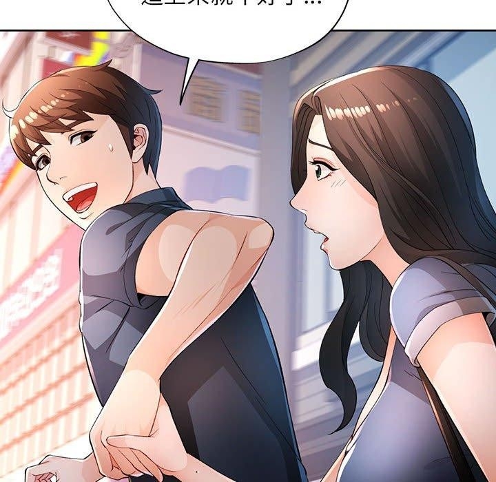 第103张