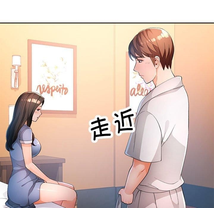 第115张