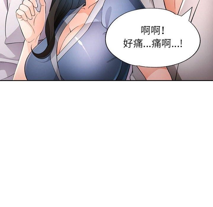 第4张