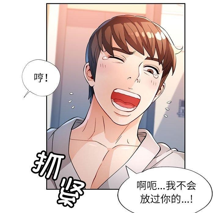 第5张