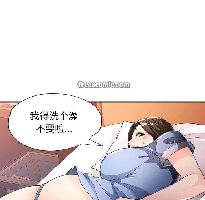 第11张