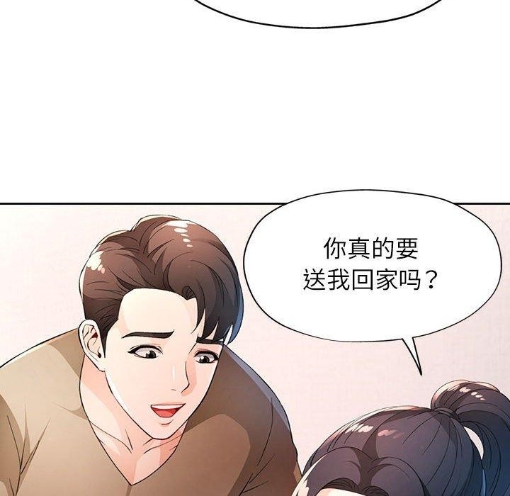 第39张