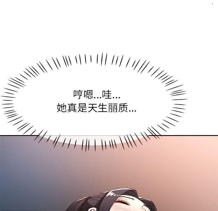 第70张