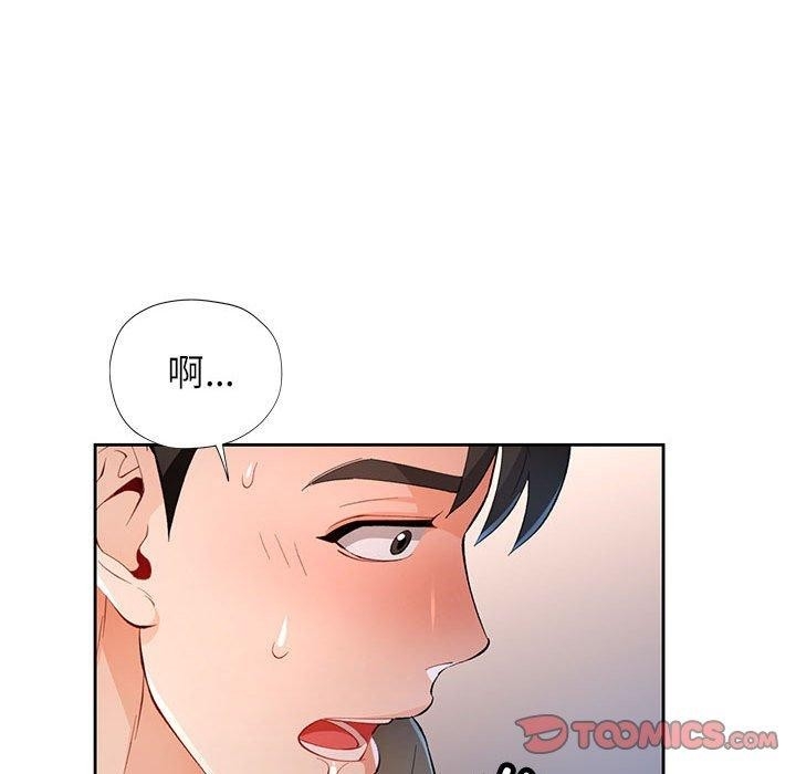 第97张