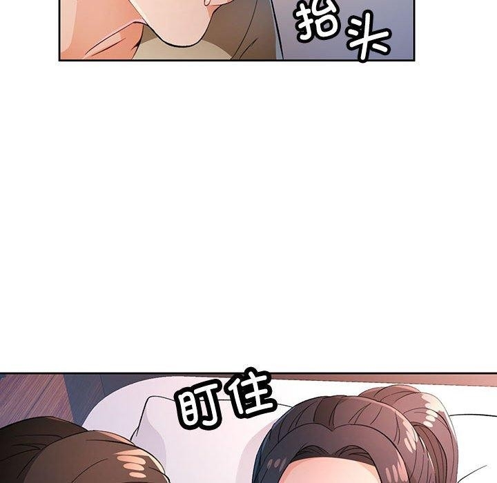 第99张