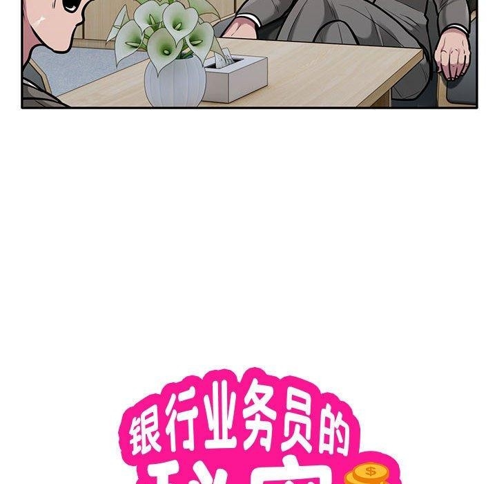 第15张