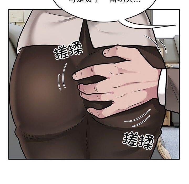 第30张