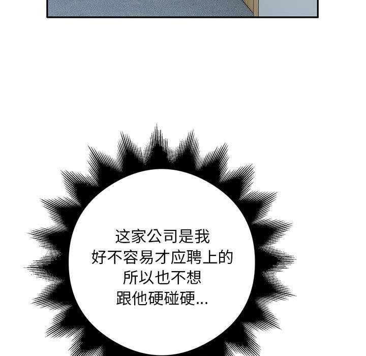第39张