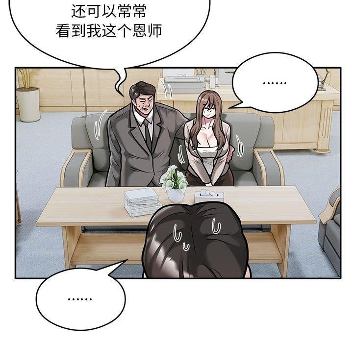 第47张