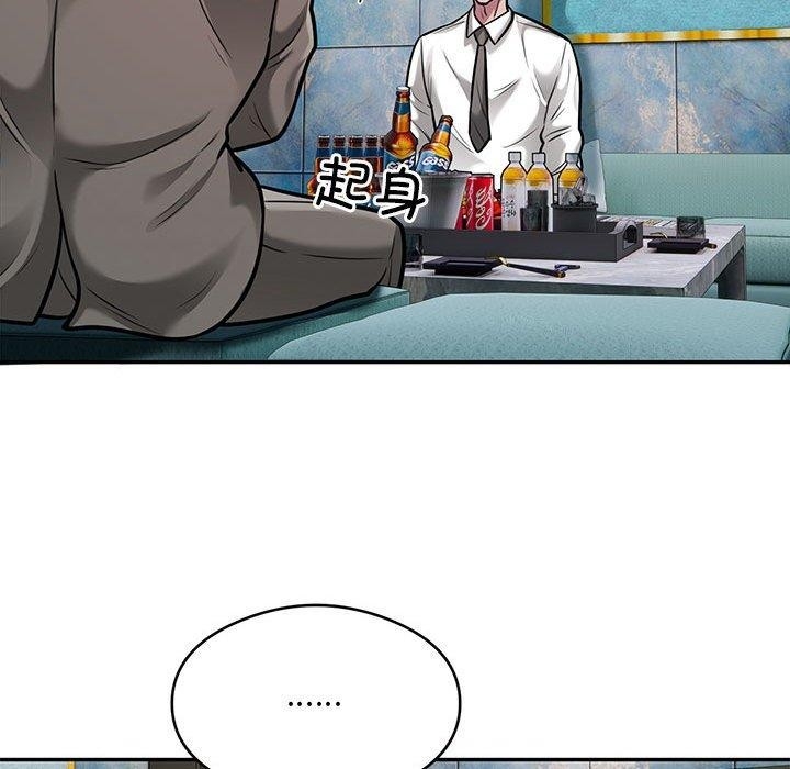 第53张