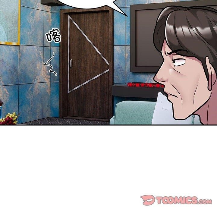 第54张