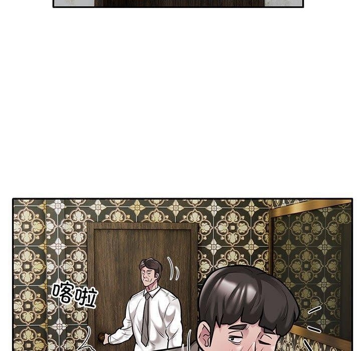 第56张