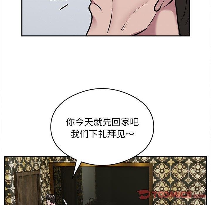 第62张