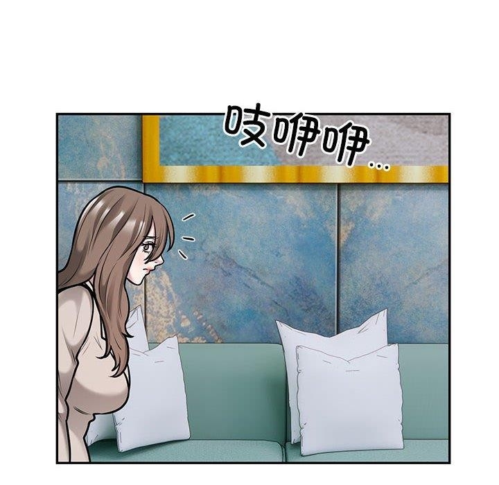 第65张
