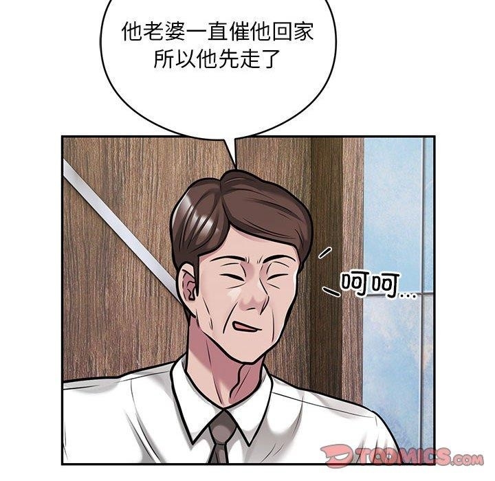 第70张