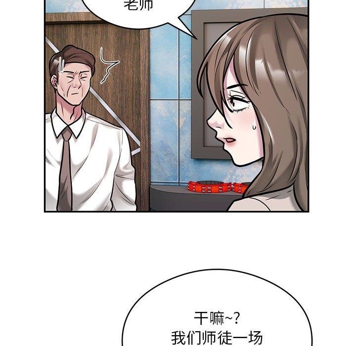 第73张