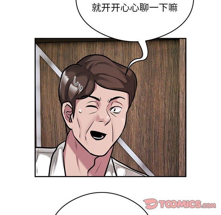 第74张