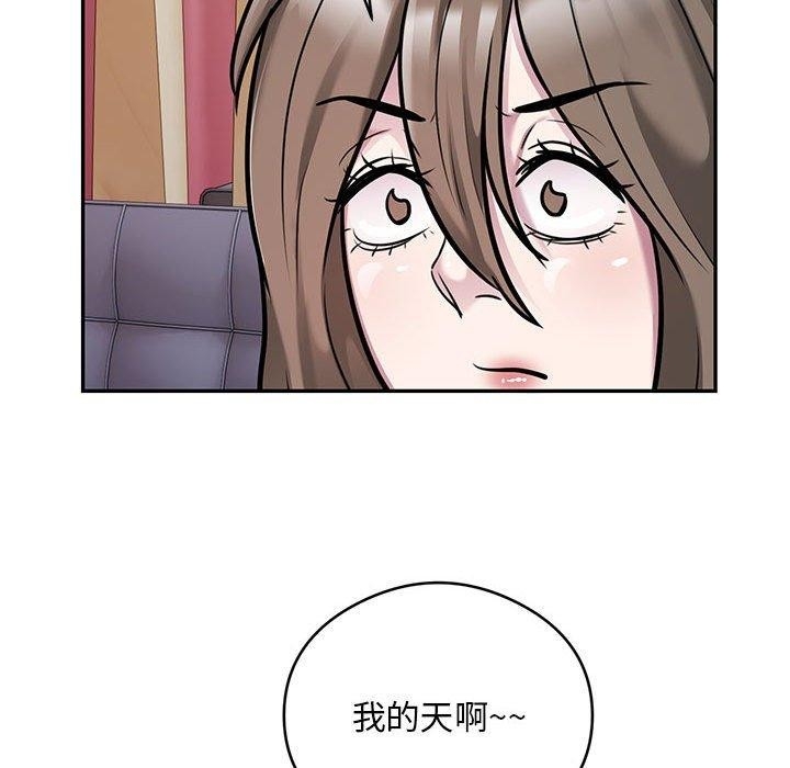 第89张