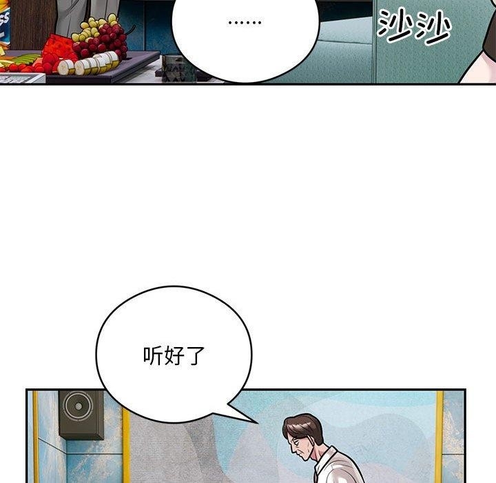 第9张