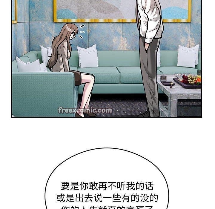 第12张