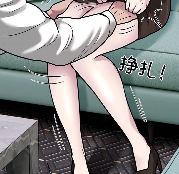 第28张