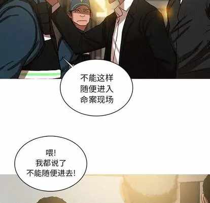 第24张
