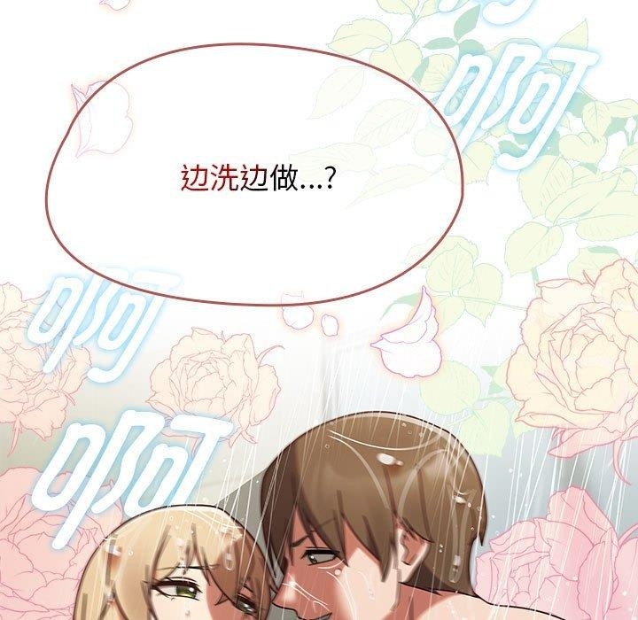 第61张