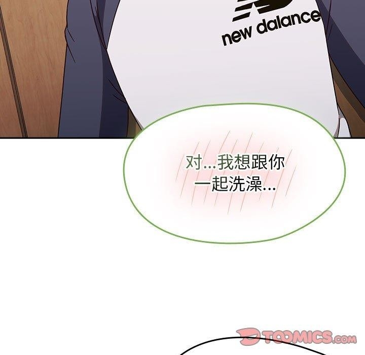 第66张