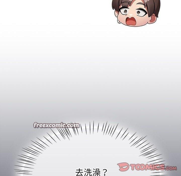 第71张