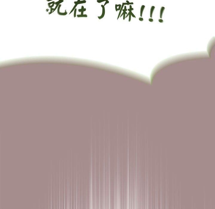 第94张