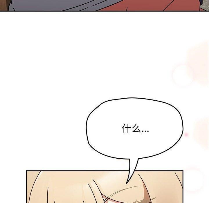 第112张