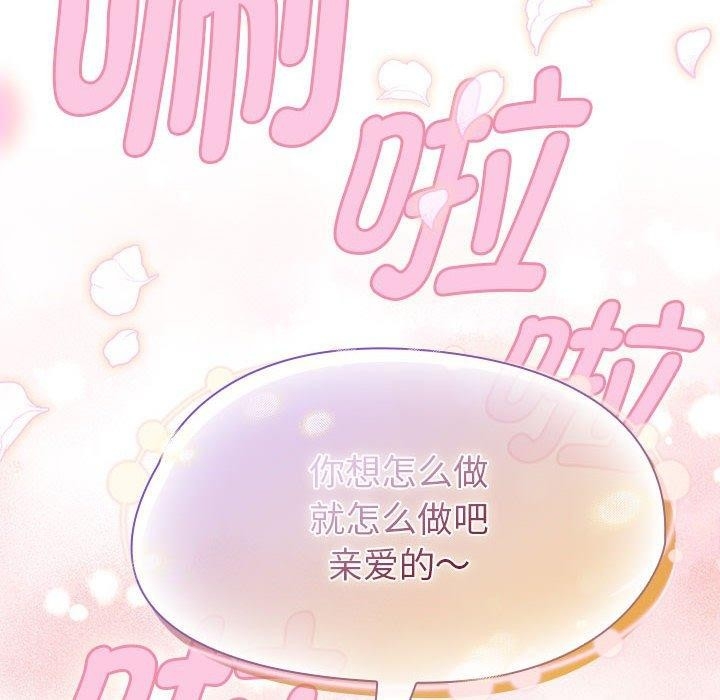 第115张