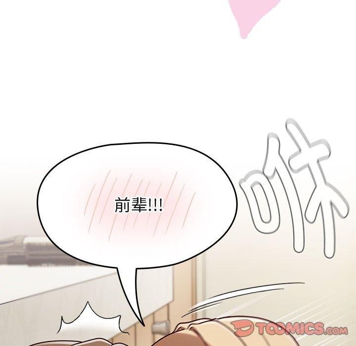 第125张