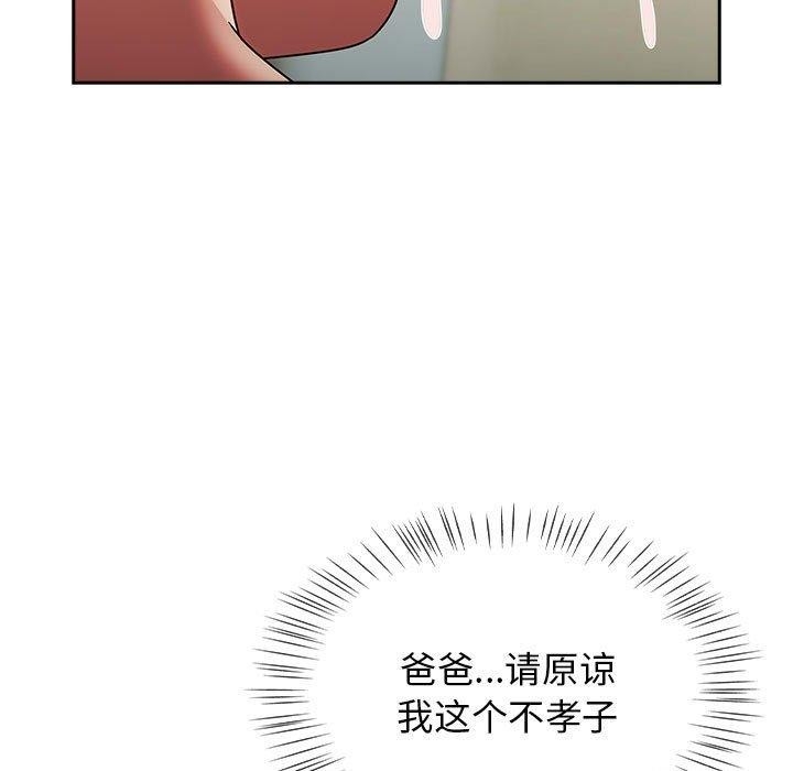 第134张